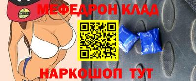 гашишное масло Рязань