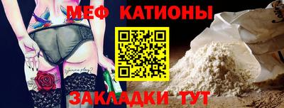 гашишное масло Рязань
