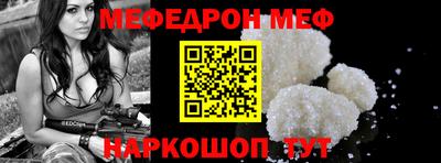 гашишное масло Рязань