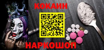 прущая мука Рыбинск