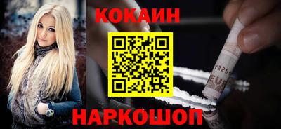 гашишное масло Рязань