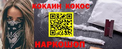 гашишное масло Рязань