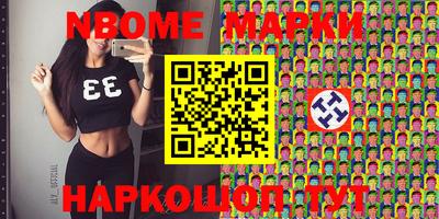 гашишное масло Рязань