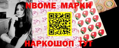 гашишное масло Рязань