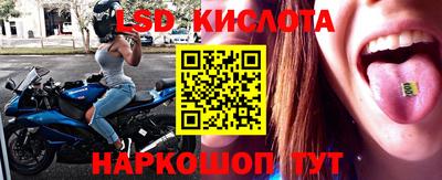 прущая мука Рыбинск