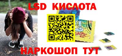 бошки Рузаевка