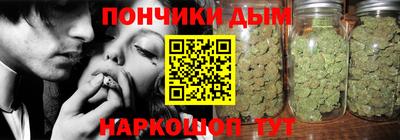 прущая мука Рыбинск