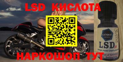 гашишное масло Рязань