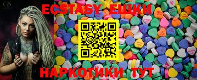 прущая мука Рыбинск