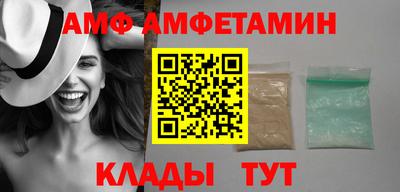 гашишное масло Рязань