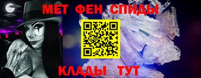 бошки Рузаевка