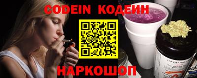бошки Рузаевка