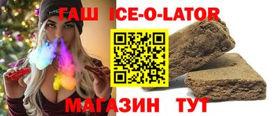 прущая мука Рыбинск