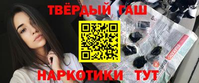 прущая мука Рыбинск