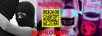 гашишное масло Рязань