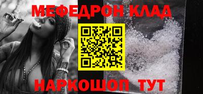 гашишное масло Рязань
