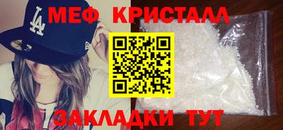 гашишное масло Рязань