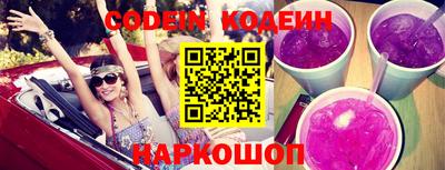 прущая мука Рыбинск